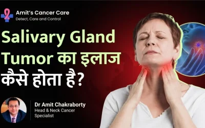 Salivary Gland Tumour Video