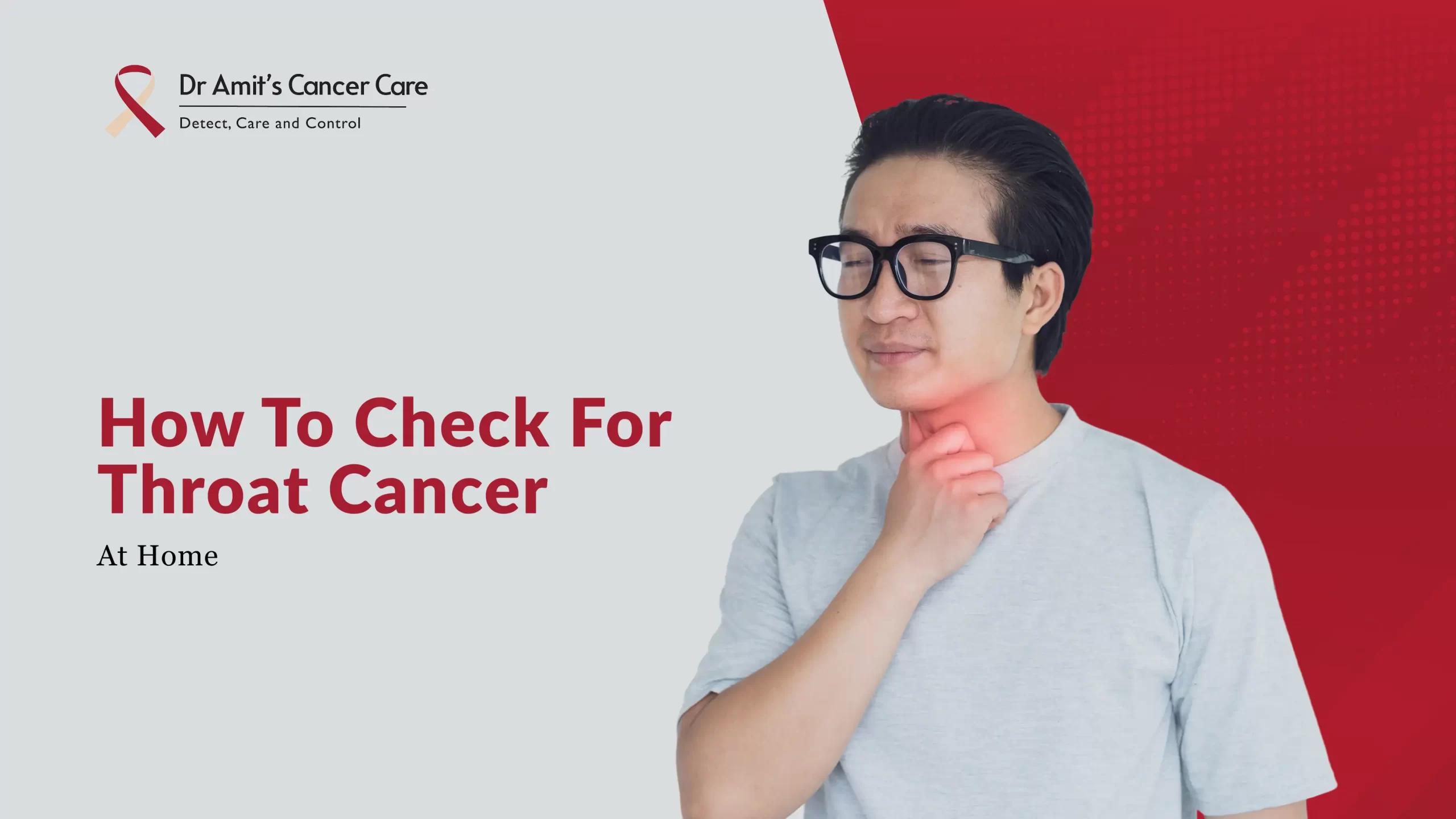 How to Check Throat Cancer At Home?