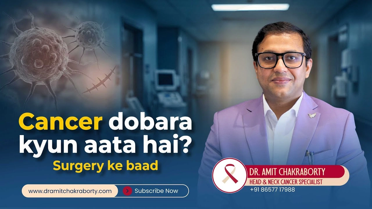 How to Prevent Cancer Recurrence After Surgery | Radiation & Chemotherapy Explained | Cancer Surgeon
