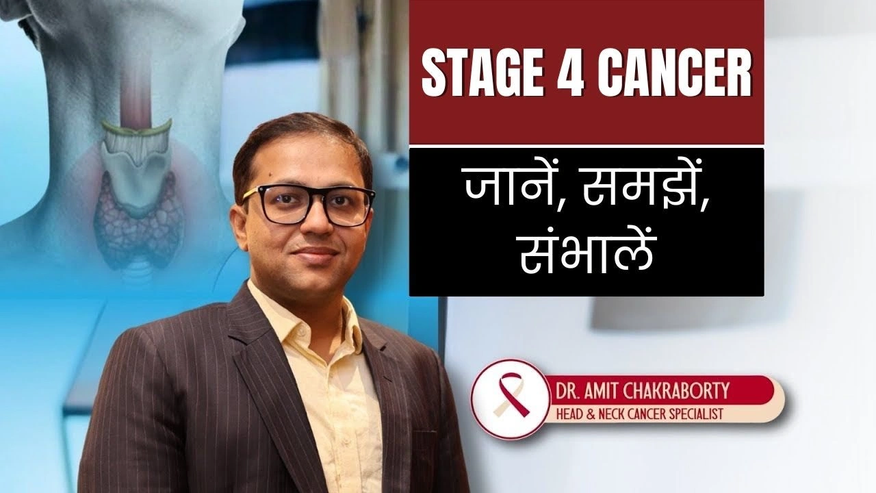 Stage 4 Cancer Explained: What It Means, Symptoms & Compassionate Care | Dr Amit Chakravorty