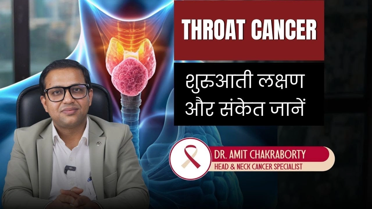 What Does Throat Cancer Feel Like? Early Symptoms You Should Never Ignore