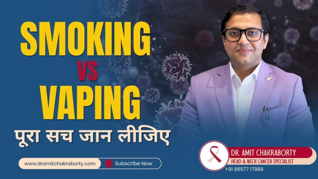 Vaping vs Smoking
