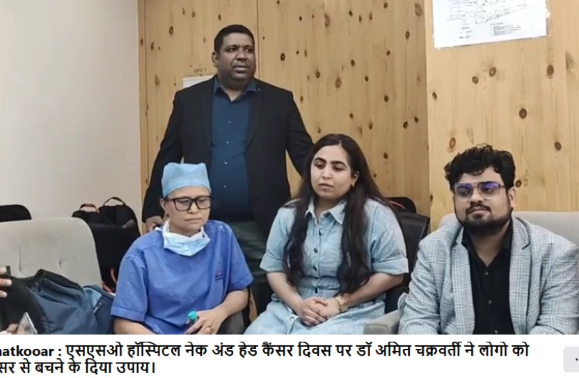 Early Action and HPV Awareness Take Center Stage at SSO Hospital
